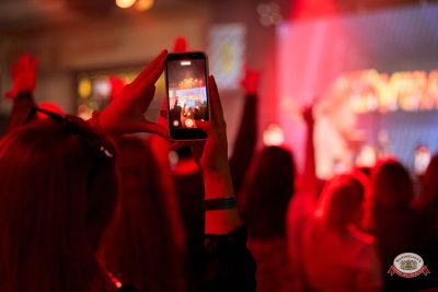 Группа «Бумер», 1 апреля 2026 - Ресторан «Максимилианс» Челябинск - 00023