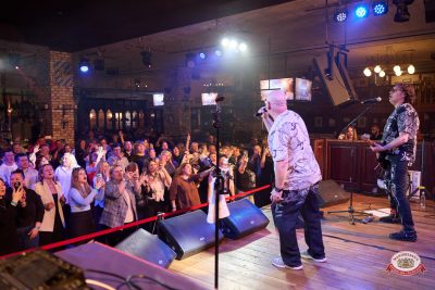 Группа «Бумер», 1 апреля 2026 - Ресторан «Максимилианс» Челябинск - 00026