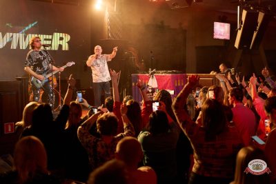 Группа «Бумер», 1 апреля 2026 - Ресторан «Максимилианс» Челябинск - 00027