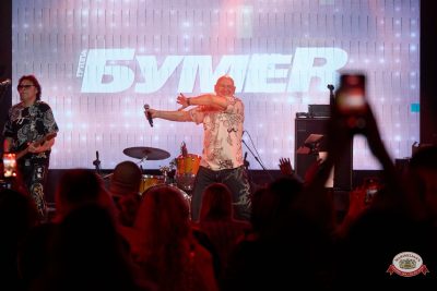 Группа «Бумер», 1 апреля 2026 - Ресторан «Максимилианс» Челябинск - 00029