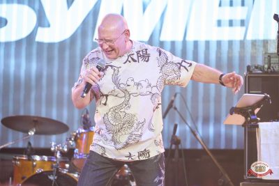 Группа «Бумер», 1 апреля 2026 - Ресторан «Максимилианс» Челябинск - 00030