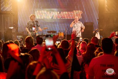 Группа «Бумер», 1 апреля 2026 - Ресторан «Максимилианс» Челябинск - 00031