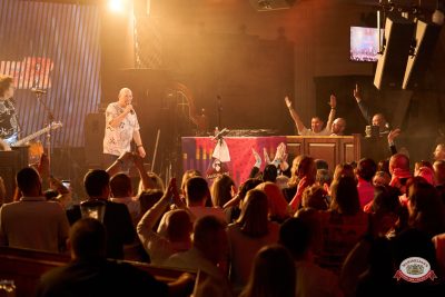 Группа «Бумер», 1 апреля 2026 - Ресторан «Максимилианс» Челябинск - 00033