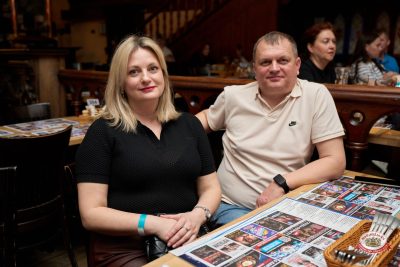 Группа «Бумер», 1 апреля 2026 - Ресторан «Максимилианс» Челябинск - 00035