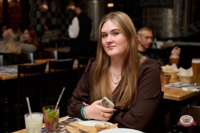 Группа «Бумер», 1 апреля 2026 - Ресторан «Максимилианс» Челябинск - 00038