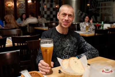 Группа «Бумер», 1 апреля 2026 - Ресторан «Максимилианс» Челябинск - 00040