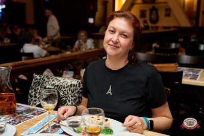 Группа «Бумер», 1 апреля 2026 - Ресторан «Максимилианс» Челябинск - 00046