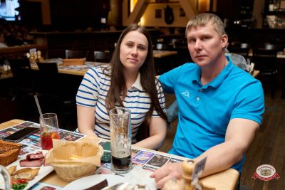 Группа «Бумер», 1 апреля 2026 - Ресторан «Максимилианс» Челябинск - 00053