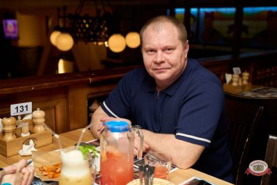 Группа «Бумер», 1 апреля 2026 - Ресторан «Максимилианс» Челябинск - 00055