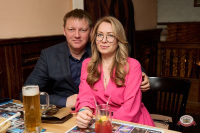 Группа «Бумер», 1 апреля 2026 - Ресторан «Максимилианс» Челябинск - 00058