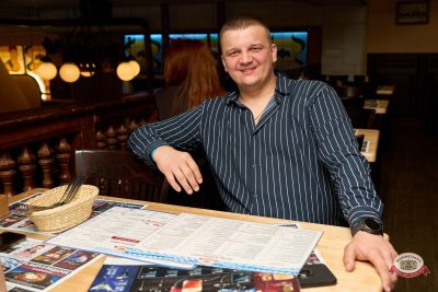 Группа «Бумер», 1 апреля 2026 - Ресторан «Максимилианс» Челябинск - 00059