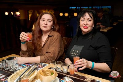 Группа «Бумер», 1 апреля 2026 - Ресторан «Максимилианс» Челябинск - 00060