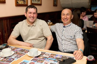 Группа «Бумер», 1 апреля 2026 - Ресторан «Максимилианс» Челябинск - 00062