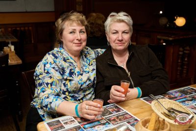 Группа «Бумер», 1 апреля 2026 - Ресторан «Максимилианс» Челябинск - 00064