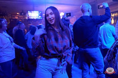 Группа «Бумер», 1 апреля 2026 - Ресторан «Максимилианс» Челябинск - 00093