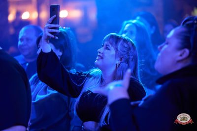 Группа «Бумер», 1 апреля 2026 - Ресторан «Максимилианс» Челябинск - 00094