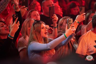 Группа «Бумер», 1 апреля 2026 - Ресторан «Максимилианс» Челябинск - 00095