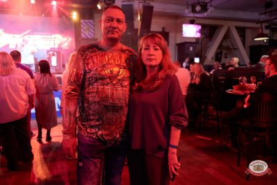 Группа «Бумер», 1 апреля 2026 - Ресторан «Максимилианс» Челябинск - 00103