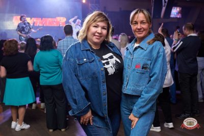 Группа «Бумер», 1 апреля 2026 - Ресторан «Максимилианс» Челябинск - 00104