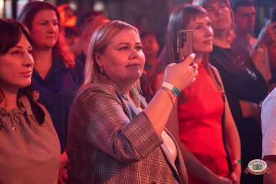 Группа «Бумер», 1 апреля 2026 - Ресторан «Максимилианс» Челябинск - 00105