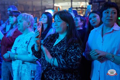 Группа «Бумер», 1 апреля 2026 - Ресторан «Максимилианс» Челябинск - 00106