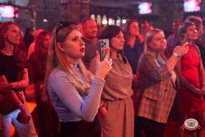 Группа «Бумер», 1 апреля 2026 - Ресторан «Максимилианс» Челябинск - 00107