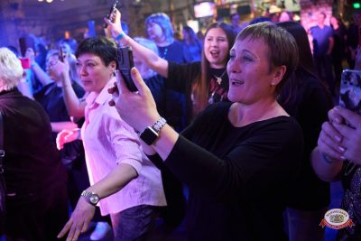 Группа «Бумер», 1 апреля 2026 - Ресторан «Максимилианс» Челябинск - 00108