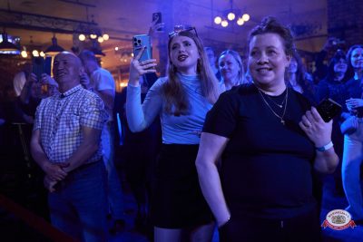 Группа «Бумер», 1 апреля 2026 - Ресторан «Максимилианс» Челябинск - 00110