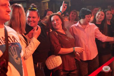 Группа «Бумер», 1 апреля 2026 - Ресторан «Максимилианс» Челябинск - 00112