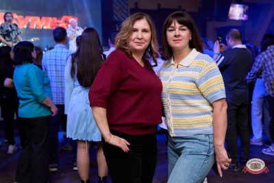 Группа «Бумер», 1 апреля 2026 - Ресторан «Максимилианс» Челябинск - 00114