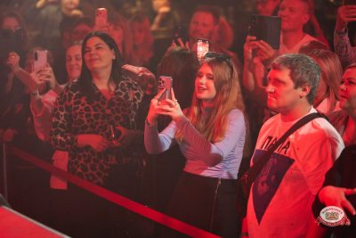 Группа «Бумер», 1 апреля 2026 - Ресторан «Максимилианс» Челябинск - 00115