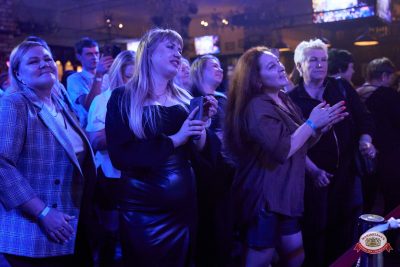 Группа «Бумер», 1 апреля 2026 - Ресторан «Максимилианс» Челябинск - 00116