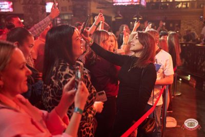 Группа «Бумер», 1 апреля 2026 - Ресторан «Максимилианс» Челябинск - 00118