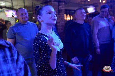 Группа «Бумер», 1 апреля 2026 - Ресторан «Максимилианс» Челябинск - 00120