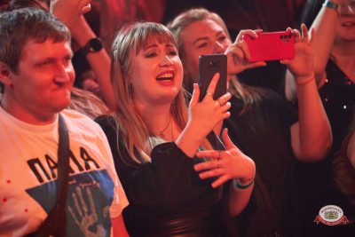 Группа «Бумер», 1 апреля 2026 - Ресторан «Максимилианс» Челябинск - 00121