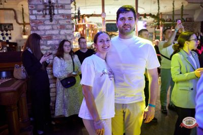 Группа «Бумер», 1 апреля 2026 - Ресторан «Максимилианс» Челябинск - 00122