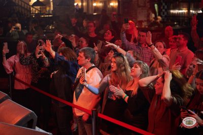 Группа «Бумер», 1 апреля 2026 - Ресторан «Максимилианс» Челябинск - 00124