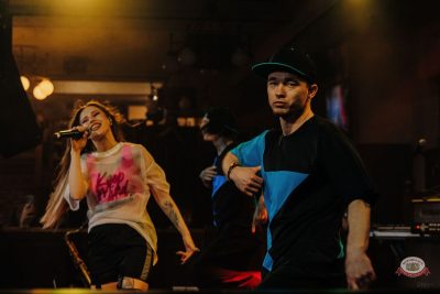 Группа «Демо», 4 апреля 2026 - Ресторан «Максимилианс» Челябинск - 1