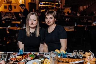 Группа «Демо», 4 апреля 2026 - Ресторан «Максимилианс» Челябинск - 11