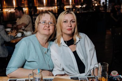 Группа «Демо», 4 апреля 2026 - Ресторан «Максимилианс» Челябинск - 12