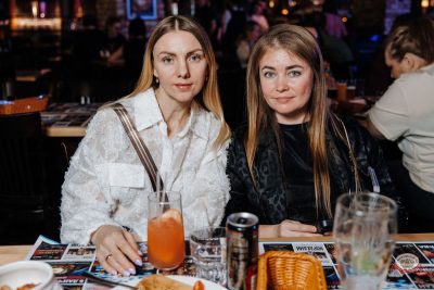 Группа «Демо», 4 апреля 2026 - Ресторан «Максимилианс» Челябинск - 13