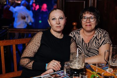 Группа «Демо», 4 апреля 2026 - Ресторан «Максимилианс» Челябинск - 16