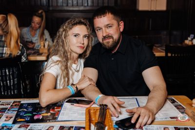 Группа «Демо», 4 апреля 2026 - Ресторан «Максимилианс» Челябинск - 18