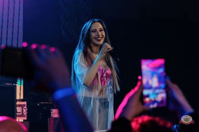 Группа «Демо», 4 апреля 2026 - Ресторан «Максимилианс» Челябинск - 2