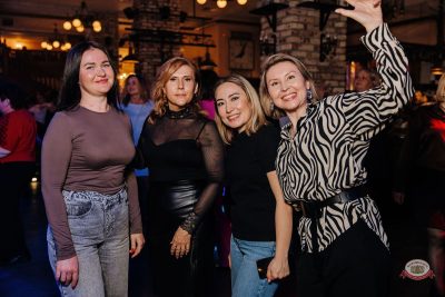 Группа «Демо», 4 апреля 2026 - Ресторан «Максимилианс» Челябинск - 25