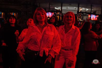 Группа «Демо», 4 апреля 2026 - Ресторан «Максимилианс» Челябинск - 27