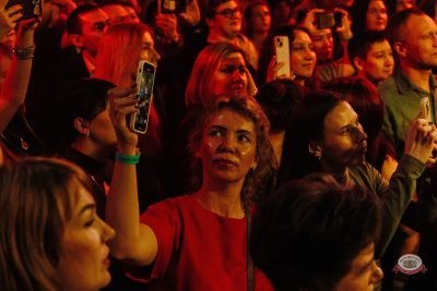 Группа «Демо», 4 апреля 2026 - Ресторан «Максимилианс» Челябинск - 29