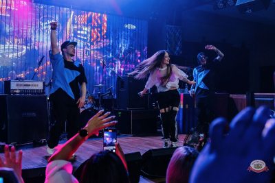 Группа «Демо», 4 апреля 2026 - Ресторан «Максимилианс» Челябинск - 3