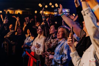 Группа «Демо», 4 апреля 2026 - Ресторан «Максимилианс» Челябинск - 30