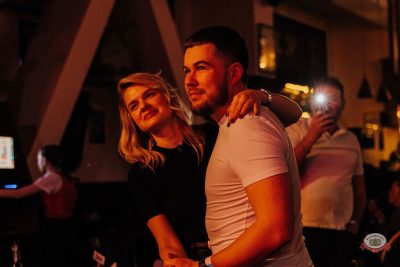 Группа «Демо», 4 апреля 2026 - Ресторан «Максимилианс» Челябинск - 32